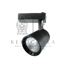 Светильник трековый JazzWay PTR 0315 15Вт 4000К 24град. BL черный IP40