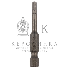 Бита шестигранная Kranz HEX-3х50 мм для шуруповерта (упак. 10 шт.)