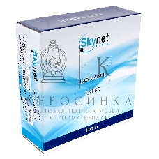 Кабель SkyNet Premium FTP outdoor 4x2x0,51 на тросу, медный, FLUKE TEST, кат.5e, однож., 100 м, box, черный