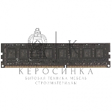 Оперативная память AMD Radeon R5, DDR3L, 8GB (1x8GB), 1600MHz, CL11, DIMM, OEM