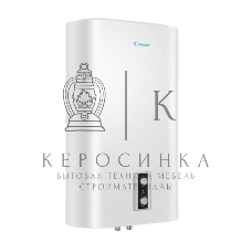 Водонагреватель Candy CF30V