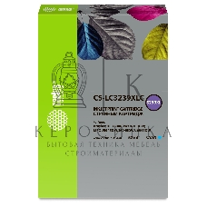 Картридж струйный Cactus CS-LC3239XLC голубой (52мл) для Brother HL-J6000DW/J6100DW