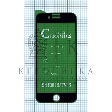 Керамическая пленка (стекло) для Iphone 7/8 черный