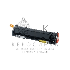 Картридж лазерный Sakura 067HY (5103C002) для Canon i-SENSYS LBP631/LBP633/MF651/MF655/MF657, желтый, 2350 к. (чип без счетчика копий)