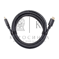 Кабель HDMI 19M/M,ver. 2.1 8KX60Hz (Econom) 2m Telecom TCG245C-2M