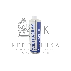 Ультразвук Amperin, 500 мл