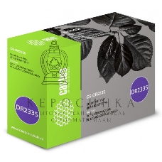 Фотобарабан (Drum) Cactus CS-DR2335 ч/б.печ.:12000 стр для DCP L2500/L2520; HL L2300/L2340
