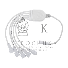 Разветвитель-Y для уличных гирлянд Neon-night Professional (1 вход, 5 выходов) белый ПВХ