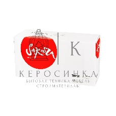 Картридж Sakura TNP36 (A63V00H) для Konica Minolta bizhub 3300P, черный, 10 000 к.