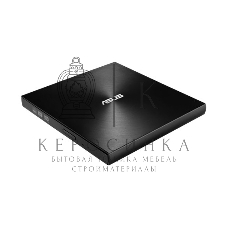Оптический привод внешний DVD-RW Asus SDRW-08U7M-U черный USB ultra slim внешний RTL