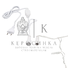 Гирлянда светодиодная Neon-night 