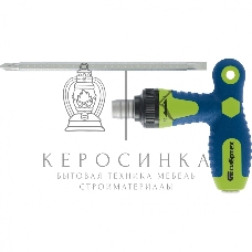 Отвертка Сибртех реверсивная Т-образная комбинированная PH2/SL6, CrV