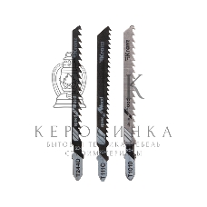 Набор полотен для электролобзика Kranz № 4 T101D/T111C/T244D (3 шт./уп.)