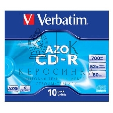 Диск CD-R Verbatim 700Mb 52x Jewel case (10шт) (43327)