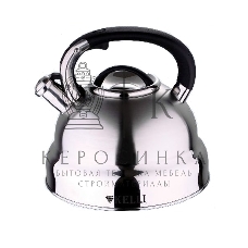 Чайник для плиты Kelli KL-4512