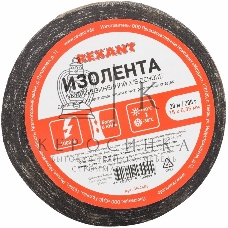 Изолента ХБ Rexant 15 х 0,35 мм, (ролик 20 м/200 г) (1-ПОЛ)