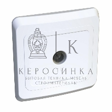 Розетка телевизионная TV 1-м СП Этюд оконечная бел. SchE TVC-002B