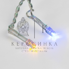 Гирлянда Neon-night 