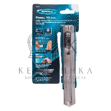 Нож Gross 195 мм, метал. корпус, выдв. сегм. лезвие 25 мм (SK-5), метал. напр-щая, клипса для ремня