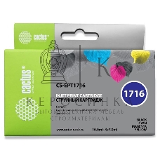 Картридж струйный Cactus CS-EPT1716 17XL черный/желтый/голубой/пурпурный (44.6 мл) для Epson Expression Home XP-33/103/203