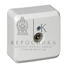 Розетка телевизионная TV 1-м ОП Этюд крем. SchE TVA-002K