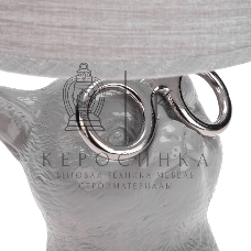 Светильник декоративный настольный Rexant МОБИ 