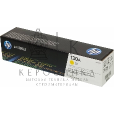 Тонер-картридж HP 130A CF352A желтый для HP M153/M176/M177