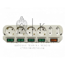 Сетевой удлинитель Most A16 3м (6 розеток) белый (пакет ПЭ)