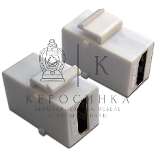 Модуль Keystone, HDMI, мама-мама, 180 градусов, белый