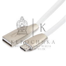 Кабель USB2.0 Cablexpert CC-G-mUSB01W-3M, AM/microB, серия Gold, длина 3м, белый, блистер