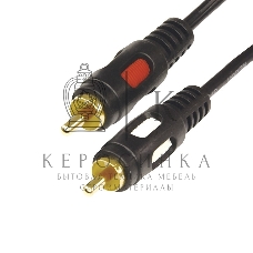 Шнур Rexant 2 RCA - 2 RCA, длина 3 метра, черный (GOLD)