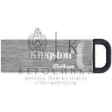 Флешка USB Kingston KYSON (DTKN/64GB), 64Gb, USB 3.2 Gen 1, R/W 200/60, серебристый/черный