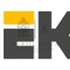 Кабель связи ITK витая пара U/UTP, cat.5e 4х2х24AWG solid, LDPE, 305м, черный