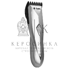 Машинка для стрижки Delta DL-4035А серебристый (серебристый, 2 Вт, аккум. батарея 1,2 В, регулировка длины срезаемых волос, ножи из нержавеющей стали, время работы при заряженной батарее 30 мин., в комплекте: расческа, ножницы, масленка, щетка для чистки)