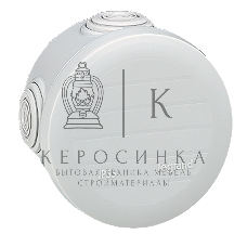 Plexo Коробка IP55, круглая, 70х45 мм, 4 ввода