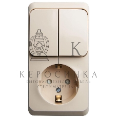 Блок Schneider-electric ЭТЮД О/У: Розетка с зазем. со шт. + Выключатель 2-клавиш., кремовый,