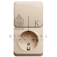 Блок Schneider-electric ЭТЮД О/У БЛОК: Розетка с зазем. со шт. + Выключатель 1-клавиш., кремовый,