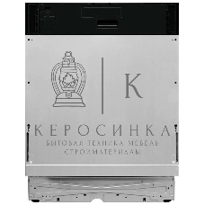 Встраиваемая посудомоечная машина Electrolux EES848200L, серебристый, 59.6 см, 14 компл., 46 дБ, класс A++