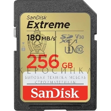 Флеш карта SD 256Gb SanDisk SDXC Class 10 V30 UHS-I U3 Extreme, 180MB/s