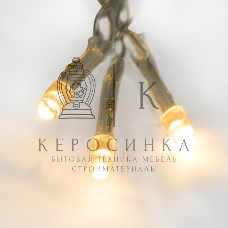 Гирлянда Neon-night Твинкл-Лайт 20 м, прозрачный ПВХ, 160 LED, теплый белый