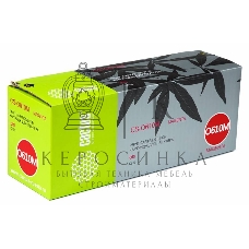 Картридж лазерный Cactus CS-O610M пурпурный (6000 стр.) для Oki C610 series