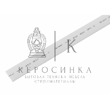 Термоусаживаемая трубка Rexant 15,0/7,5 мм, белая, упаковка 50 шт. по 1 м