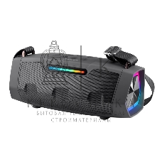 Акустическая система Defender 25W черный BEATBOX 25