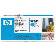 Картридж лазерный HP Q6001A голубой для Color LaserJet 2600 2000 стр.