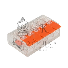 Универсальная компактная клемма Rexant 5-проводная до 4,0 мм² (40 шт./уп.)