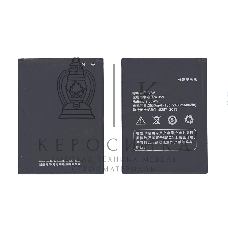 Аккумуляторная батарея X002 для Asus Pegasus X002, Pegasus X003 2400mAh, 9.12Wh 3,8V