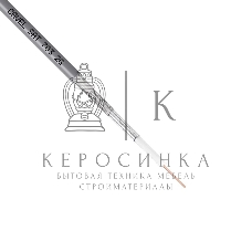 Кабель коаксиальный CAVEL SAT 703 B, Cu/Al/CuSn, 75%, 75 Ом, бухта 100 м, черный