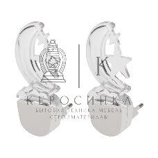 Комплект Rexant (2шт./уп.) Ночник светодиодный ЛУННАЯ НОЧЬ BLUE (питание от сети AC 230 В/50 Гц)