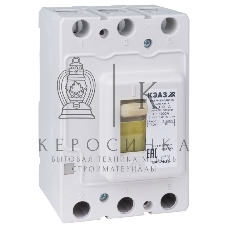Выключатель автоматический ВА57Ф35-340010 25А 250Im 400AC УХЛ3 КЭАЗ 109315