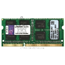 Оперативная память Kingston ValueRAM, DDR3, 8GB (1x8GB), 1600MHz, CL11, SO-DIMM